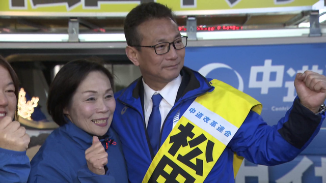 【衆院選2026】構図激変で5人が乱立する愛知16区　“3県で唯一”公明候補が撤退　新党の影響どこまで…