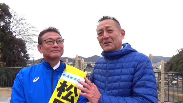 【衆院選2026】構図激変で5人が乱立する愛知16区　“3県で唯一”公明候補が撤退　新党の影響どこまで…