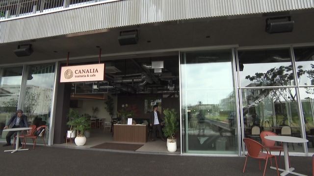 中川運河に新名所「NAKAGAWA CANAL DOORS」が6月18日にオープン 名古屋・ささしまライブ