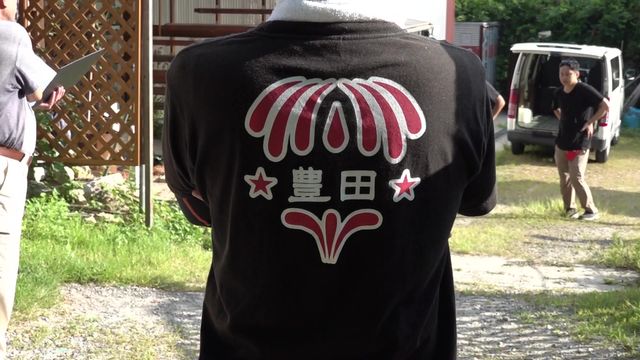 「豊田おいでんまつり」が最後の夏開催　夏の風物詩も変化　暑さ対策で来年から秋開催に