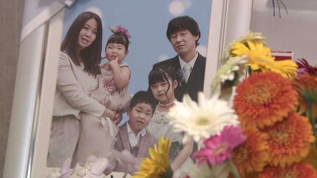 【新名神6人死亡事故】恒例の家族旅行中に…起きた事故　帰ってきたのは「焦げたスマホ」　遺族が語った思いとは