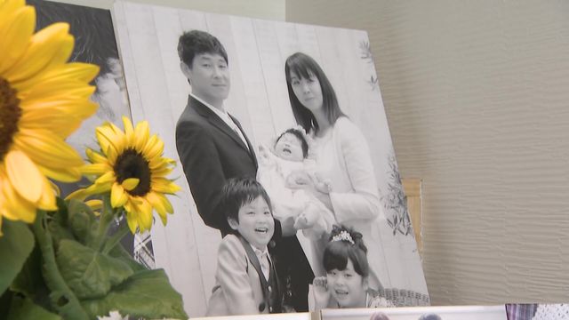 【新名神6人死亡事故】恒例の家族旅行中に…起きた事故　帰ってきたのは「焦げたスマホ」　遺族が語った思いとは