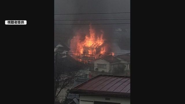 木造2階建ての住宅と隣の住宅が全焼　火元の住人の90代男性と連絡取れず　岐阜・関市