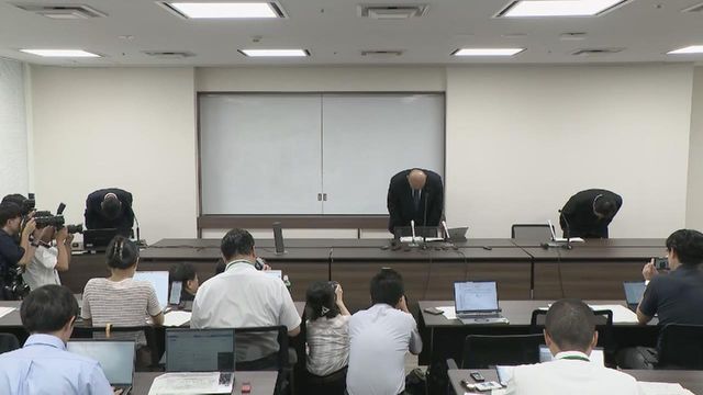 【中部電力】原子力関連でまた“不正”　浜岡原発・廃炉費用で不適切処理