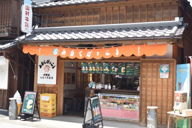 食べ歩きゴミを持ち込むと50円割引　伊勢の観光地で「ゴミ割」開始　来訪者参加型の環境対策