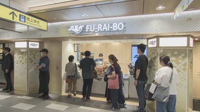 名古屋駅の地下街 「MEICHIKA」がリニューアルオープン 東海エリア初出店となる店舗も