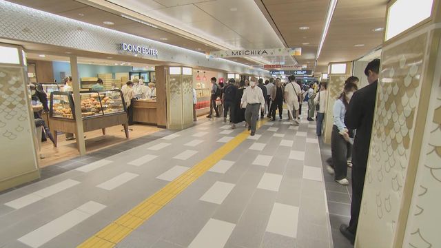名古屋駅の地下街 「MEICHIKA」がリニューアルオープン 東海エリア初出店となる店舗も