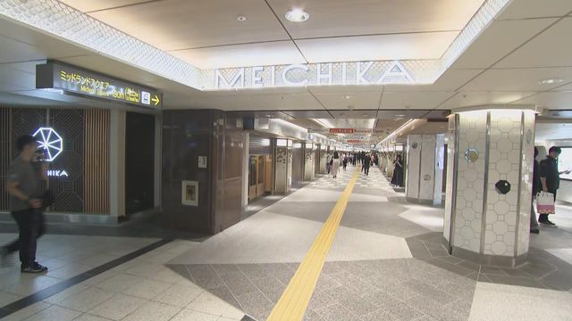 名古屋駅の地下街 「MEICHIKA」がリニューアルオープン 東海エリア初出店となる店舗も