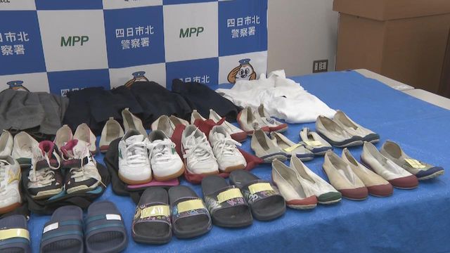 「臭いを嗅いで興奮したかった」ドアガラスを割って侵入　体育館シューズなどを窃盗か　三重・四日市市