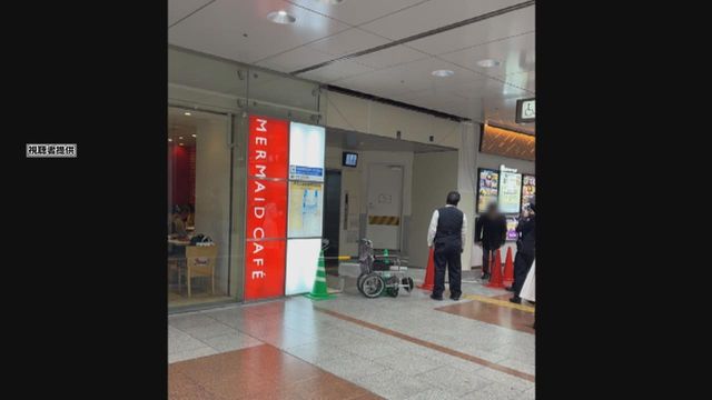 駅の構内で長さ約3.9mの天井パネルが落下　男性が頭にけが、病院に搬送　JR名古屋駅