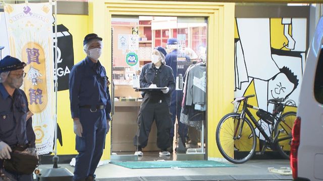 質店に男2人が押し入り複数の商品を奪って逃走　愛知・刈谷市
