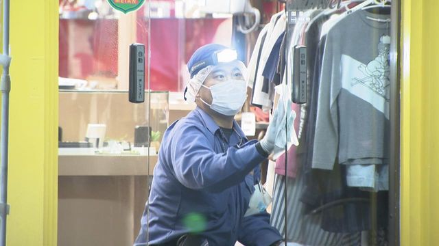質店に男2人が押し入り複数の商品を奪って逃走　愛知・刈谷市