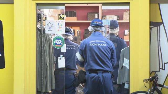 質店に男2人が押し入り複数の商品を奪って逃走　愛知・刈谷市
