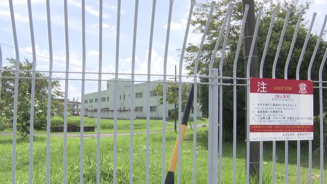 岐阜基地内の官舎で大麻リキッドを所持か　自衛官の男を逮捕　岐阜・関警察署