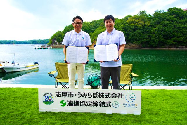 地域に再び輝きを 真珠小屋を地域再生の拠点となる宿泊研修施設「うみらぼ」に 三重・志摩市