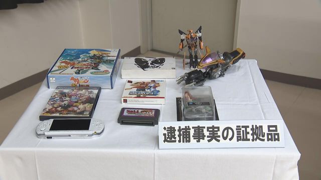 空き家からゲームソフトなど盗んだ疑いで男を逮捕　関係先から人気マンガ「聖闘士星矢」の75万円のグッズも　　岐阜・北方町