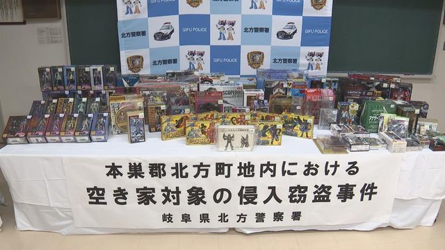 空き家からゲームソフトなど盗んだ疑いで男を逮捕　関係先から人気マンガ「聖闘士星矢」の75万円のグッズも　　岐阜・北方町