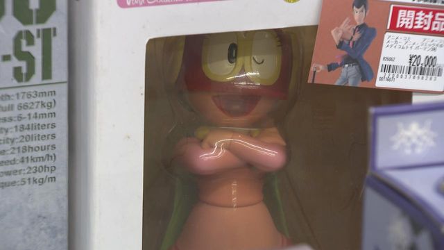 空き家からゲームソフトなど盗んだ疑いで男を逮捕　関係先から人気マンガ「聖闘士星矢」の75万円のグッズも　　岐阜・北方町