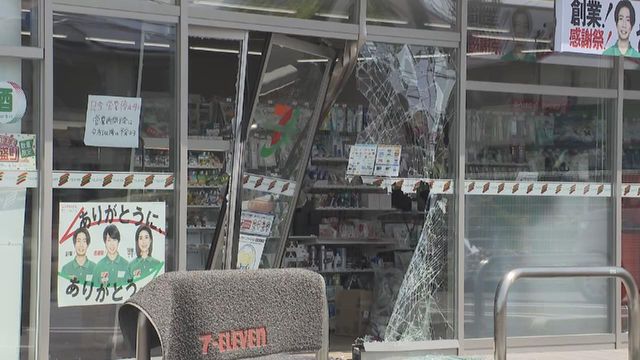 コンビニに車が突っ込む　86歳男性が運転 ｢バックして帰ろうとした際、操作を誤った｣　岐阜・大垣市