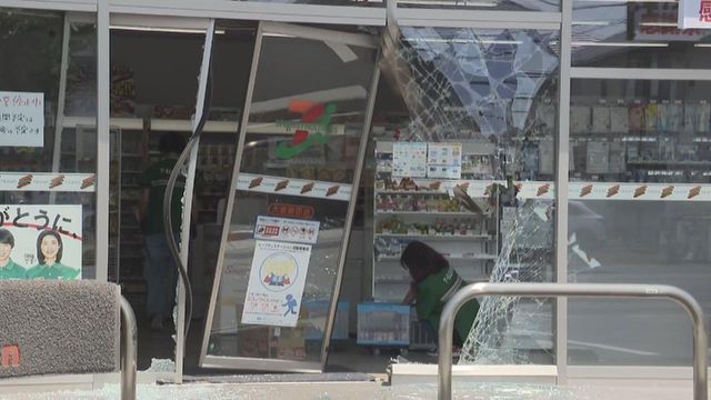 コンビニに車が突っ込む　86歳男性が運転 ｢バックして帰ろうとした際、操作を誤った｣　岐阜・大垣市