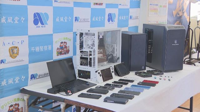 【2100回線以上を販売か】携帯電話回線を不正に契約した疑い 男子高校生を逮捕 それぞれ1600~5000円で販売か 愛知県警