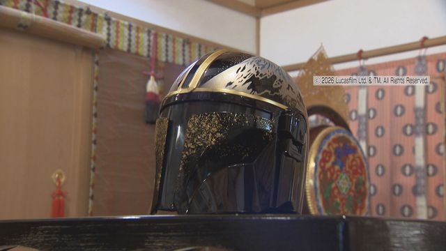 スター・ウォーズ最新作のヒット祈願　輪島塗のヘルメットを多度大社に奉納　三重・桑名市