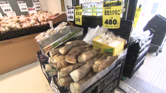 変わる食材の旬　今年はタケノコが｢お買い得｣　水不足の懸念も…一安心