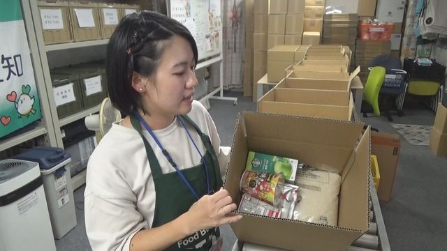 「お米が全く足りていない」 フードバンクの苦境 寄付されるコメが激減 支援打ち切りの可能性も… 愛知県