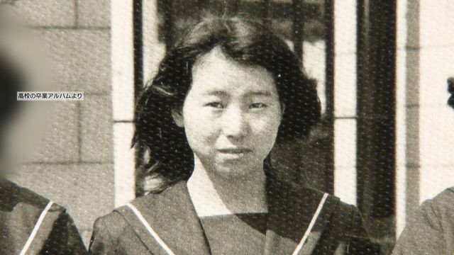 「妹や子どもたちに報告しました『次はうちだよ』って」 26年の時を経て迎えた逮捕劇 ほかの被害者遺族にも希望