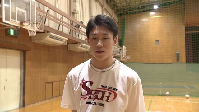 石川祐希選手に続く次世代のスター候補を発見! 魅力は“高校生No.1のジャンプ力”と“ブロックの上から打つ強烈スパイク” ジャンプ最高到達点は3m45cm 【男子バレーボール・柏﨑祐毅選手】