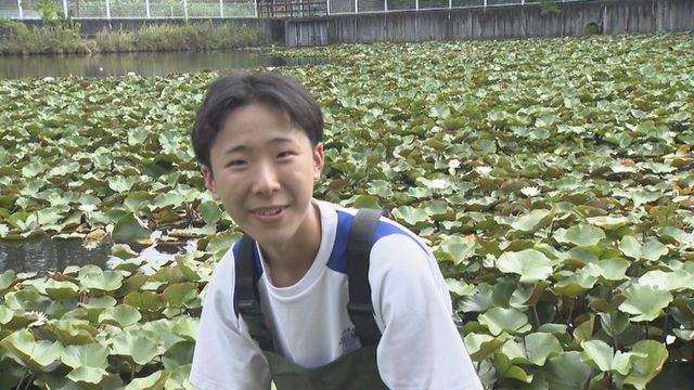 【CO₂削減へ】ため池の水草が地球温暖化対策に!?　豊明市が高校生らと連携　愛知県
