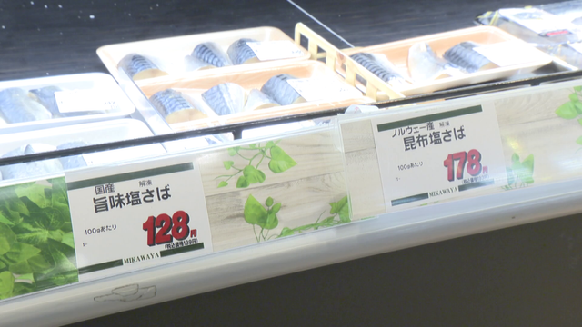 「外国産は安い」はもはや過去の話…オーストラリア産牛肉が国産牛の価格を上回る“逆転現象”が発生 “39年半ぶりの円安”で家計支出は年間いくら増える?