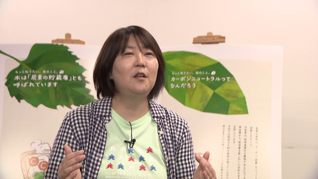 週末は森のオーナーに　「森レンタル」で手に入れる“大人の秘密基地”　地球温暖化や獣害対策にも一役買う放置された森の新たな活用術　岐阜・東白川村