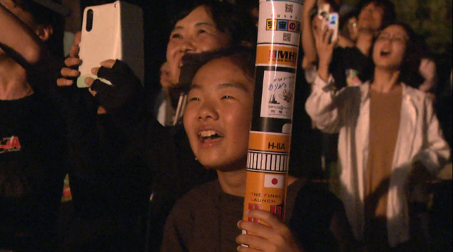 ロケット大好き元気少女が見守った最後の雄姿⁉ H2Aロケット最終号機の打ち上げ成功