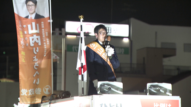 【衆院選2026】愛知10区は“政界のイマ”が凝縮の激戦区、勝ち抜くための“それぞれの作戦”