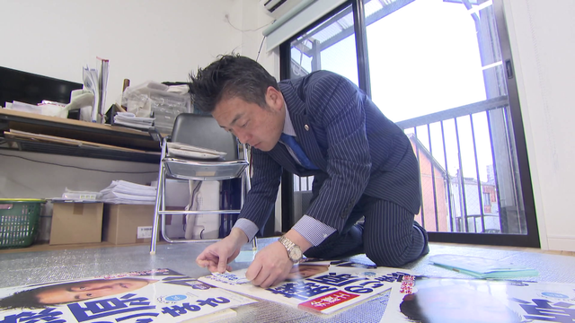 【衆院選2026】愛知10区は“政界のイマ”が凝縮の激戦区、勝ち抜くための“それぞれの作戦”