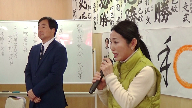 【衆院選2026】愛知10区は“政界のイマ”が凝縮の激戦区、勝ち抜くための“それぞれの作戦”