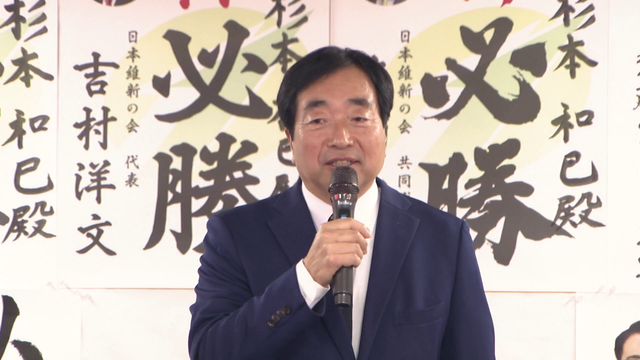 【衆院選2026】愛知10区は“政界のイマ”が凝縮の激戦区、勝ち抜くための“それぞれの作戦”