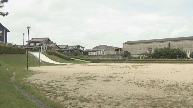 碧南の公園で集団暴行　高校生が男８人に…　全身を打撲・現金など奪われる