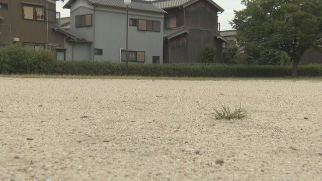 碧南の公園で集団暴行　高校生が男８人に…　全身を打撲・現金など奪われる