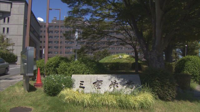 外国人の職員採用を巡りアンケート設問 「差別にはあたらない」として公表する方針を決定 三重県
