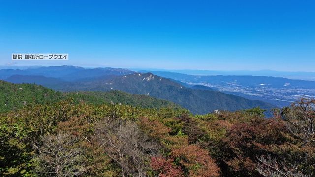 紅葉シーズン前に絶景テラス登場　三重・菰野町「御在所ロープウエイ」