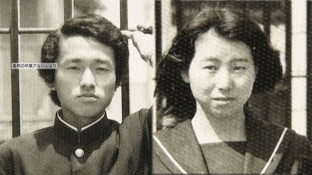 被害者の夫「私を刺せばよかったのに」 事件の背景に容疑者の女の執着か 26年前の名古屋・主婦殺害