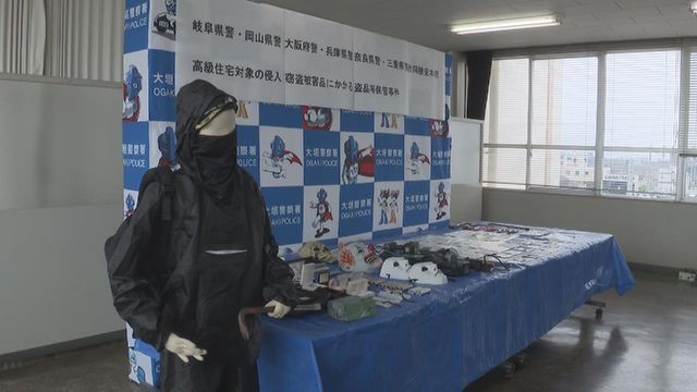 盗品のロレックスを保管か “トクリュウ”とみられる男ら6人逮捕 岐阜県警