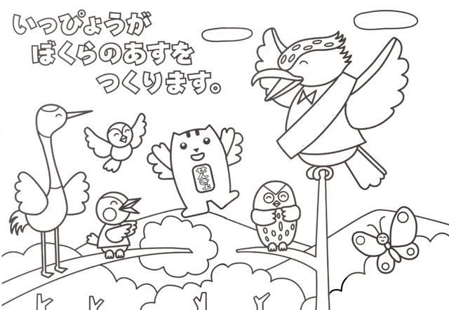 投票所に来た子どもに「家族連れ投票記念証」配布　“未来の一票”につなげる取り組み　子どもが選挙を身近に感じる機会を　愛知・知多市