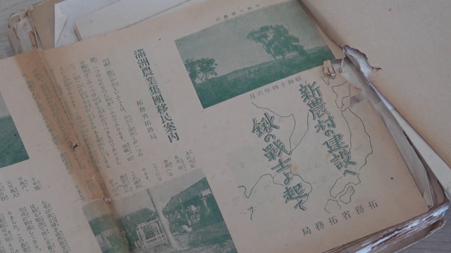 “侵略者”か“被害者”か…満州で家族全員を亡くした89歳が語る「満蒙開拓団」の悲劇　衰弱した弟妹の体からウジ虫を取る日々「話せば眠れない、それでも語り継いでいく」#戦争の記憶