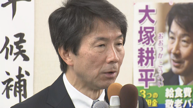 【特集】15年ぶりに新市長が誕生！名古屋市長選を振り返る　2025年は「広沢市政　本格始動」の年に