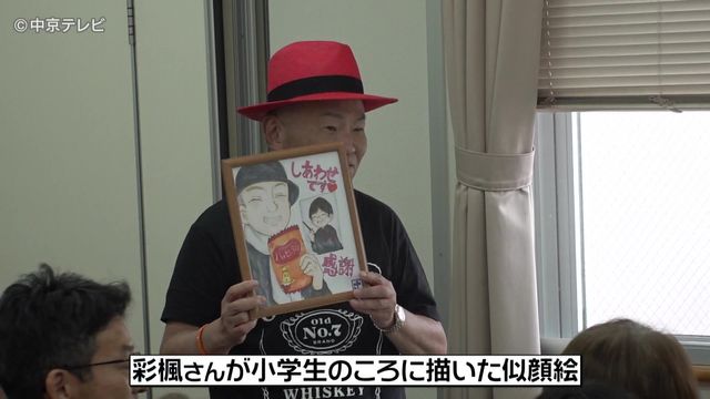 自由研究は“お母さんのがん”　８年後に読み返し気づいた愛　病気と向き合い続けた母と子の物語
