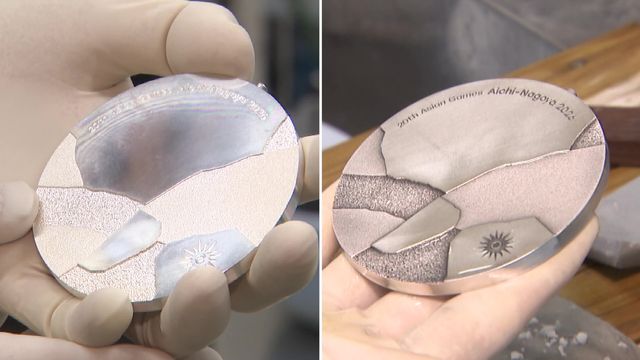 アジア大会メダルの製作現場へ 予想外が連発!メダルのレシピ 美しさの秘密はドボン&ぺちん!? 大会スローガンを亀裂に込めて