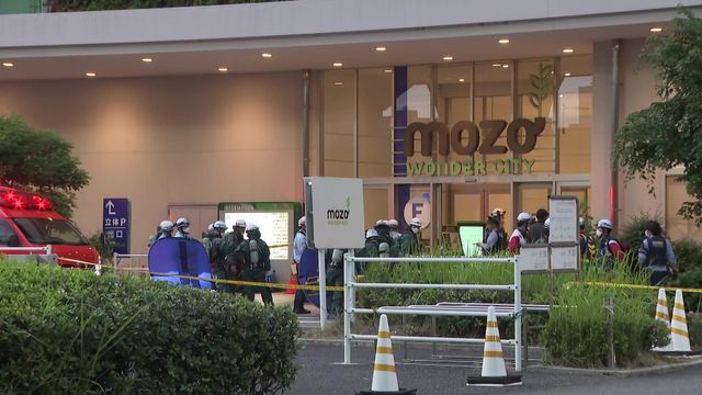 何者かが“スプレー”まいたか 名古屋・西区の商業施設で23人体調不良8人搬送